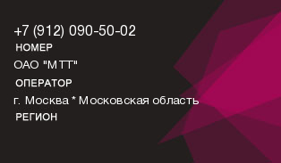 9120905002